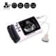 Handheld Veterinary Ultrasound Scanner Probe SIFULTRAS-4.5 main