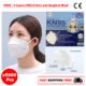 5k-units-of-KN95-4-Layers-Face-and-Surgical-Mask-PM2.5