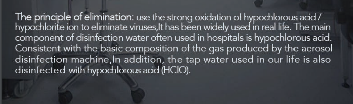 Hypochlorous Dry Fog Sterilizing Atomizer SIFROBOT-8.1 product principle